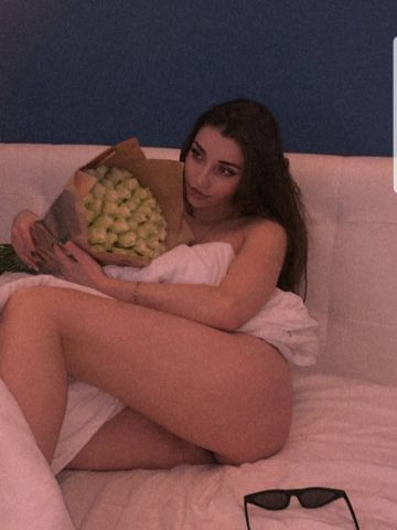 Тамара